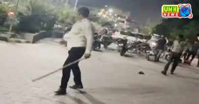ग्रेटर नोएडा: बिजली जाने पर सोसाइटी में विवाद, कई घायल