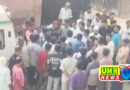 अलीगढ़ : मीट फैक्ट्री में दो मजदूरों की दम घुटने से मौत