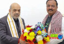 Keeping an eye on UP elections, BJP is going to make major changes in the party-government