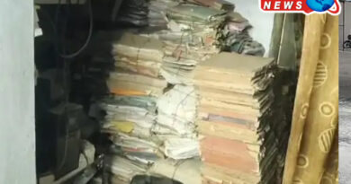 Etah: 26 files and 15 lasers went missing after breaking the door in the electricity department office.