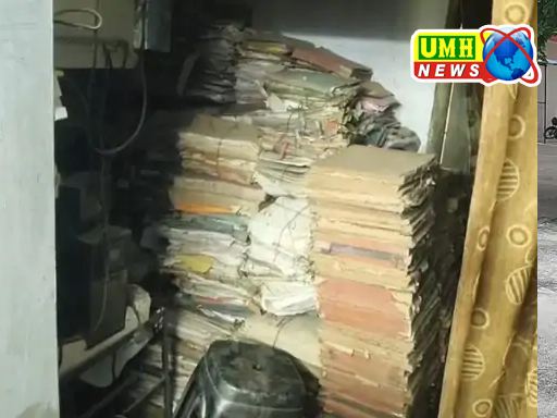 Etah: 26 files and 15 lasers went missing after breaking the door in the electricity department office.