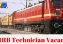 RRB टेक्नीशियन भर्ती 6 हजार से ज्यादा पदों पर निकली भर्तियां, ऐसे करें आवेदन