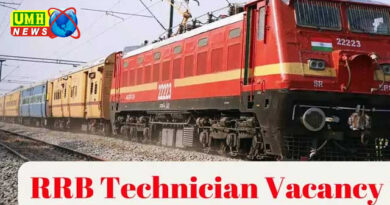 RRB टेक्नीशियन भर्ती 6 हजार से ज्यादा पदों पर निकली भर्तियां, ऐसे करें आवेदन