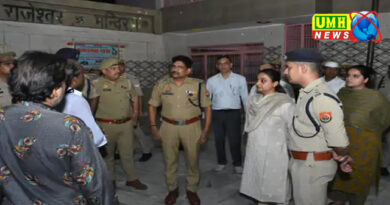  खुर्जा कोतवाली को संवेदनशील घोषित, पुलिस ने जारी किए निर्देश