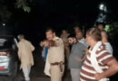 बागपत : टीचर ने सिपाही को दौड़ाकर मारी गोली