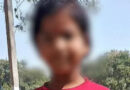 मुंह में पन्नी ठूंसकर 6 साल की बच्ची से रेप