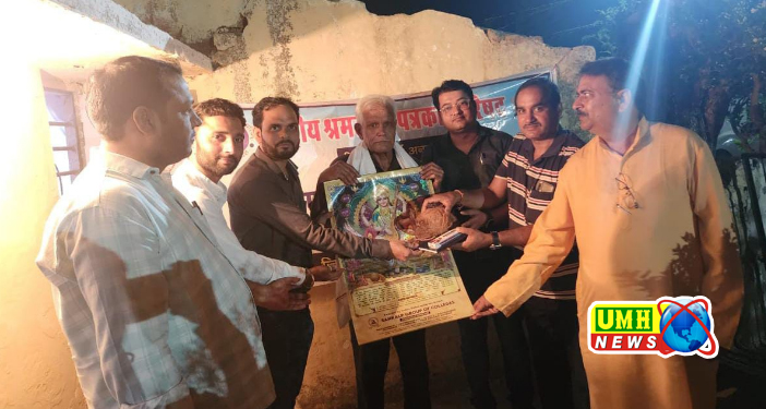 राष्ट्रीय हिंदी पत्रकारिता दिवस पर वरिष्ठ पत्रकारों का किया सम्मान