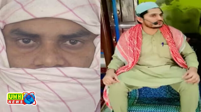 पाकिस्तानी जासूसी कांड : कासिम और हसीन से पूछताछ में नए खुलासे हुए