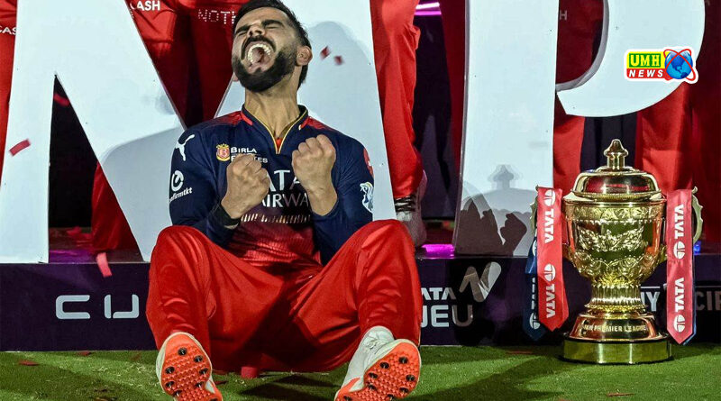 RCB ने विक्ट्री परेड की नहीं ली थी इजाजत
