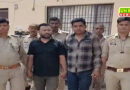 कानपुर : हॉस्टल में NEET स्टूडेंट का नहाते समय वीडियो बनाया, मैनेजर-कर्मचारी गिरफ्तार