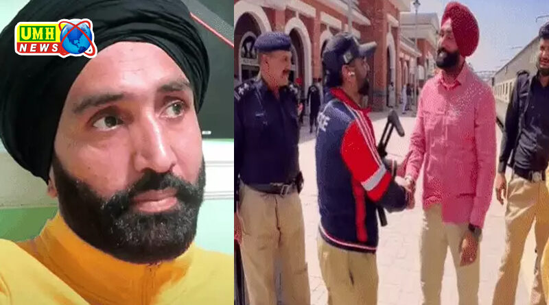 पंजाब का एक और यूट्यूबर जासूसी के आरोप में गिरफ्तार