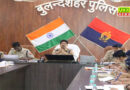 8 मिनट में पहुंचती है बुलंदशहर पुलिस, डायल-112 ने बनाया रिकॉर्ड
