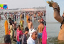 यूपी में गंगा दशहरा पर हजारों श्रद्धालुओं ने स्नान के बाद सूर्य को अर्घ दिया।