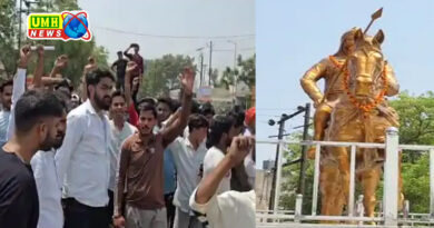 खुर्जा में महाराणा प्रताप की मूर्ति खंडित, क्षत्रिय समाज ने चौराहे पर किया प्रदर्शन