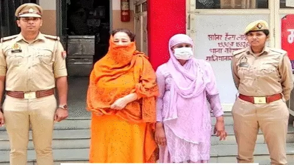 गाजियाबाद : आश्रम में संन्यासी बनकर रह रही महिला से रेप