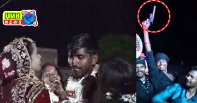 गाजीपुर : दूल्हे की लाठी-डंडे से पीट-पीटकर हत्या, दुल्हन चुनरी से पोंछती रही दूल्हे का खून