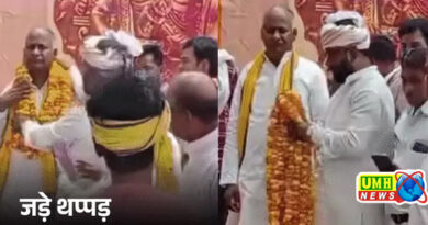 अखिलेश यादव के करीबी महेंद्र राजभर को थप्पड़ मारे, दावा- ये मंत्री ओपी राजभर की साजिश