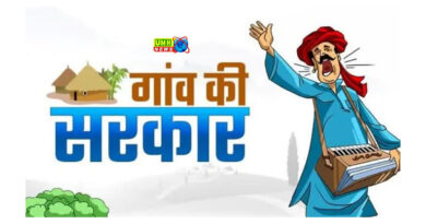 यूपी में खत्म हो गईं 504 ग्राम पंचायतें, अब 57,695 पंचायतों में होगा मतदान