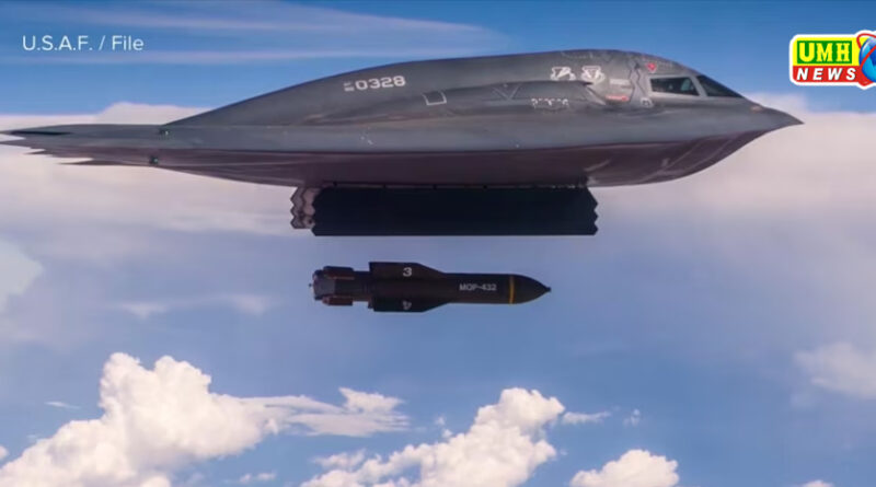 US Attack On Iran: 125 फाइटर जेट, तीन ठ‍िकाने और 25 मिनट में मिशन कंप्‍लीटUS Attack On Iran: 125 fighter jets, three bases and mission completed in 25 minutes