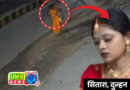 सुहागरात पर दुल्हन बोली- टच किया तो 35 टुकड़े करूंगी:प्रयागराज में दीवार फांदकर भागी
