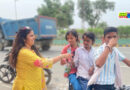 गर्मी को देखते हुए मीठे शरबत के पानी की लगाई प्याऊ