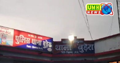 टीकमगढ़ : पानी की नाली में नवजात शिशु मिलने से मचा हड़कंप