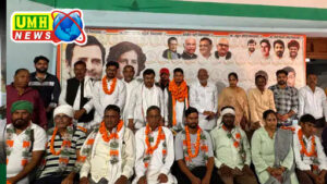 बुलंदशहर : रालोद के जिला महासचिव मिंटू चौधरी दर्जनों साथियों के साथ कांग्रेस में शामिल