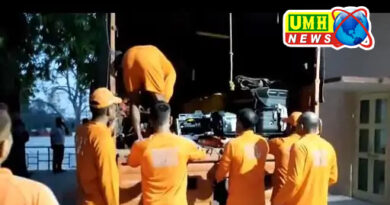 बुलंदशहर में NDRF ने 15 घंटे चलाया रेस्क्यू ऑपरेशन, दोनों शव बरामद