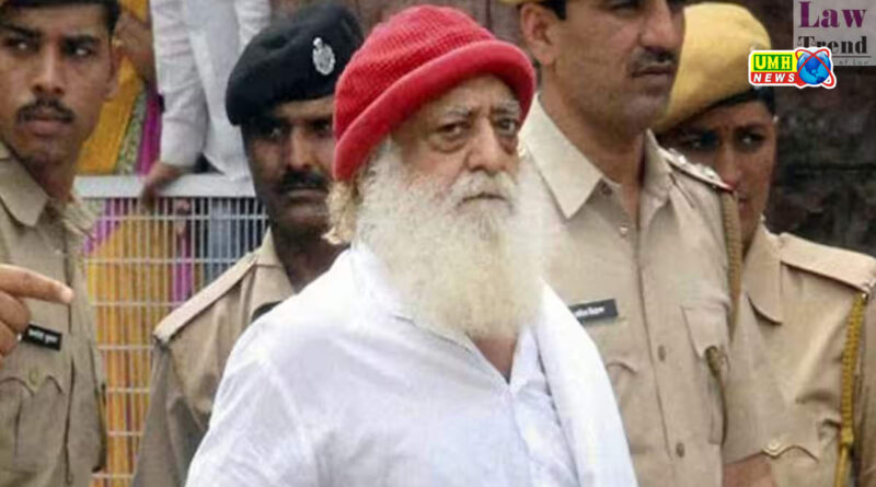 गुजरात HC ने रेप मामले में आसाराम की अस्थायी जमानत 7 जुलाई तक बढ़ाई
