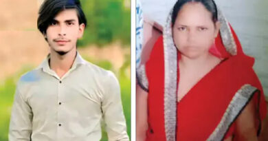 Bulandshahr: Boyfriend and married girlfriend commit suicide