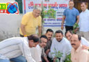 खुर्जा : एंटी करप्शन मूवमेंट ने BRC कार्यालय में लगाए 101 पौधे