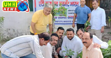 खुर्जा : एंटी करप्शन मूवमेंट ने BRC कार्यालय में लगाए 101 पौधे