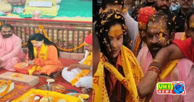संभल : महामंडलेश्वर ममता कुलकर्णी संभल के कल्कि धाम पहुंचीं