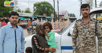 Commendable action by Tikamgarh Police, 6 year old girl reunited with family