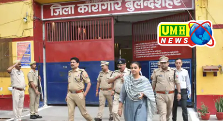 बुलंदशहर जेल में डीएम-एसएसपी का औचक निरीक्षण