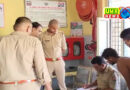 खुर्जा : तेज रफ्तार कार से कुचलकर पिता-पुत्र की मौत