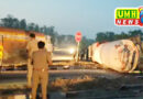 Bulandshahr: Gas tanker and truck collide, gas fire spreads, two people seriously injured