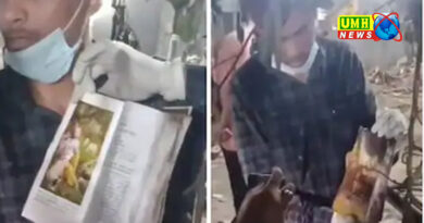 अहमदाबाद विमान हादसे में चमत्कार! मलबे में सुरक्षित मिली भगवद गीता, एक भी पेज नहीं जला