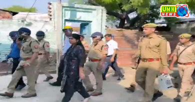 खुर्जा : दीवार निर्माण विवाद में पुलिस पर हमला, पथराव, धक्का-मुक्की, केस दर्ज