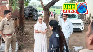 खुर्जा में सरकारी राशन की कालाबाजारी का भंडाफोड़, हरेंद्र के खिलाफ मुकदमा दर्ज