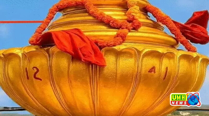 अयोध्या में राममंदिर का शिखर सोने से जगमगाया