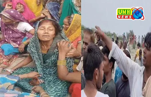 आगरा : यमुना में नहा रहीं 6 बहनें डूबीं, 4 की मौत, 2 को CPR देकर बचाया