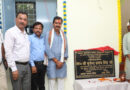 धरमपुर तहसील बनने से क्षेत्रवासियों को होगी सहूलियत