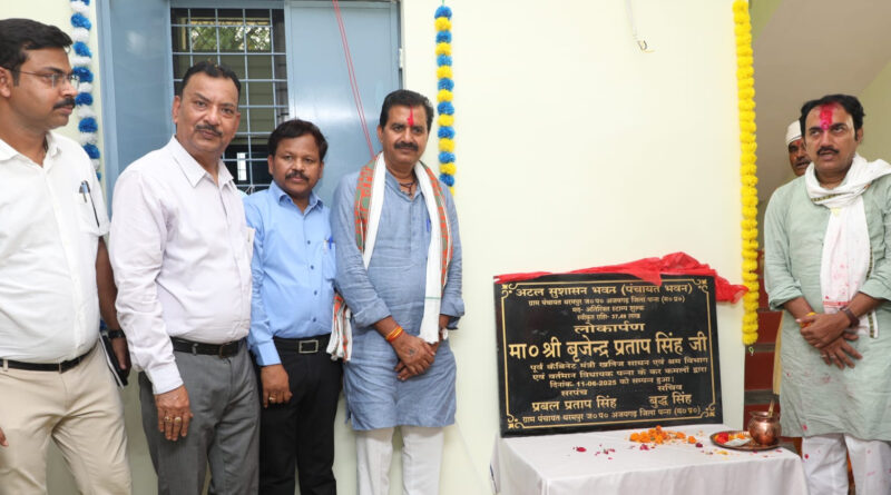 धरमपुर तहसील बनने से क्षेत्रवासियों को होगी सहूलियत