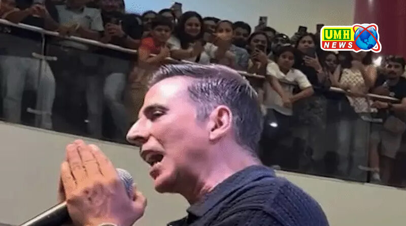 हाउसफुल 5 के प्रमोशनल ईवेंट में बेकाबू हुई भीड़, अक्षय कुमार ने हाथ जोड़कर चिल्लाते हुए कहा- औरतें और बच्चे हैं धक्का-मुक्की मत करो