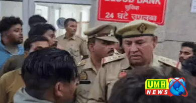 खुर्जा : युवक की चाकू घोंपकर हत्या, बीच-बचाव में आया युवक घायल