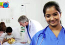 Recruitment to the posts of Junior Pharmacist in GSSSB
