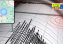 फिर डोली दिल्ली, NCR , इस हफ्ते दूसरी बार जलजला