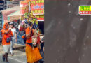 दिल्‍ली कांवड़ यात्रा रूट पर कांच के टुकड़े मिलने से सनसनी फैल गई, संदिग्‍ध हिरासत में