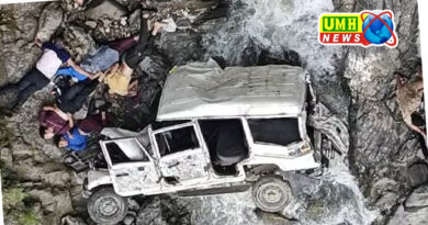 Pithoragarh : मुवानी में बड़ा सड़क हादसा, यात्रियों से भरी जीप खाई में गिरी, 8 की मौत